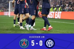 PG soft game-巴黎圣日耳曼训练开放日，国际比赛日状态回暖引欢呼，欧超杯在即，球队文化再被提及的简单介绍-PG soft game