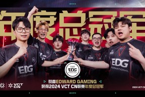 pgsoftgaming-Ming在FPX比赛中大比分获胜，出色防守引发热议！再创辉煌时刻-pgsoftgaming