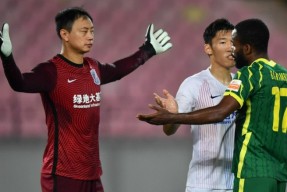 PG电子中国-尼斯发布备战花絮，集结日完成体检，中超任务艰巨，医务组通报恢复的简单介绍-PG电子中国