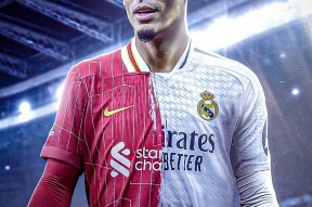 皇马核心球员被曝转会传闻，引球迷热议，一些只有显示.